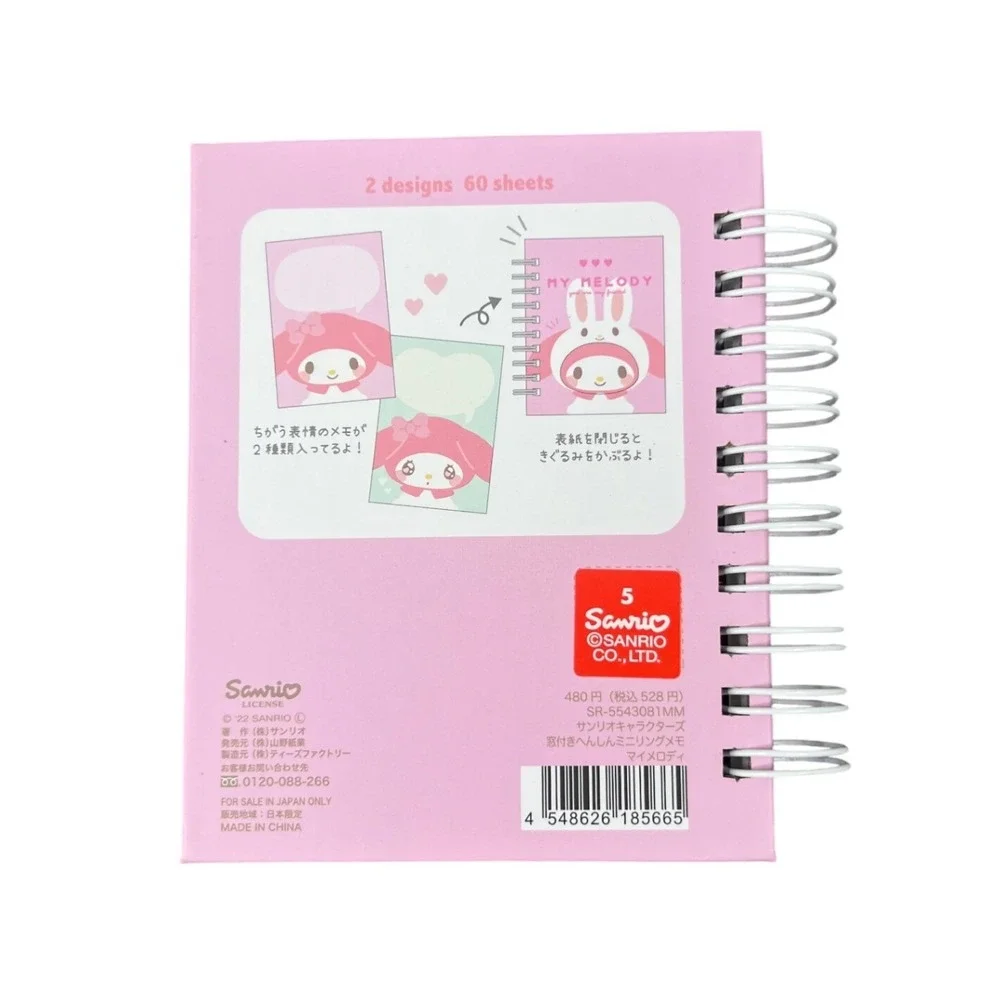 Sanrio My Melody Mini Notebook Set of 2 Japan Exclusive 60 Page Kawaii Memo Book